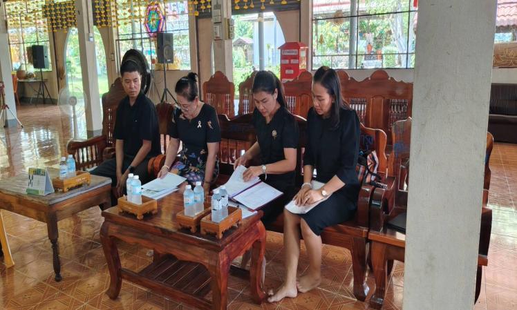 วันที่ 27 พฤษภาคม พ.ศ. 2569 องค์การบริหารส่วนจังหวัดขอนแก่น ลงพื้นที่ตรวจติดตามและประเมินผลการใช้จ่ายเงินอุดหนุนขององค์การบริหารส่วนจังหวัดขอนแก่น กรณีให้การสนับสนุนหน่วยงานอื่น ประจำปีงบประมาณ พ.ศ. 2569 ณ สภาวัฒนธรรมอำเภอบ้านฝาง