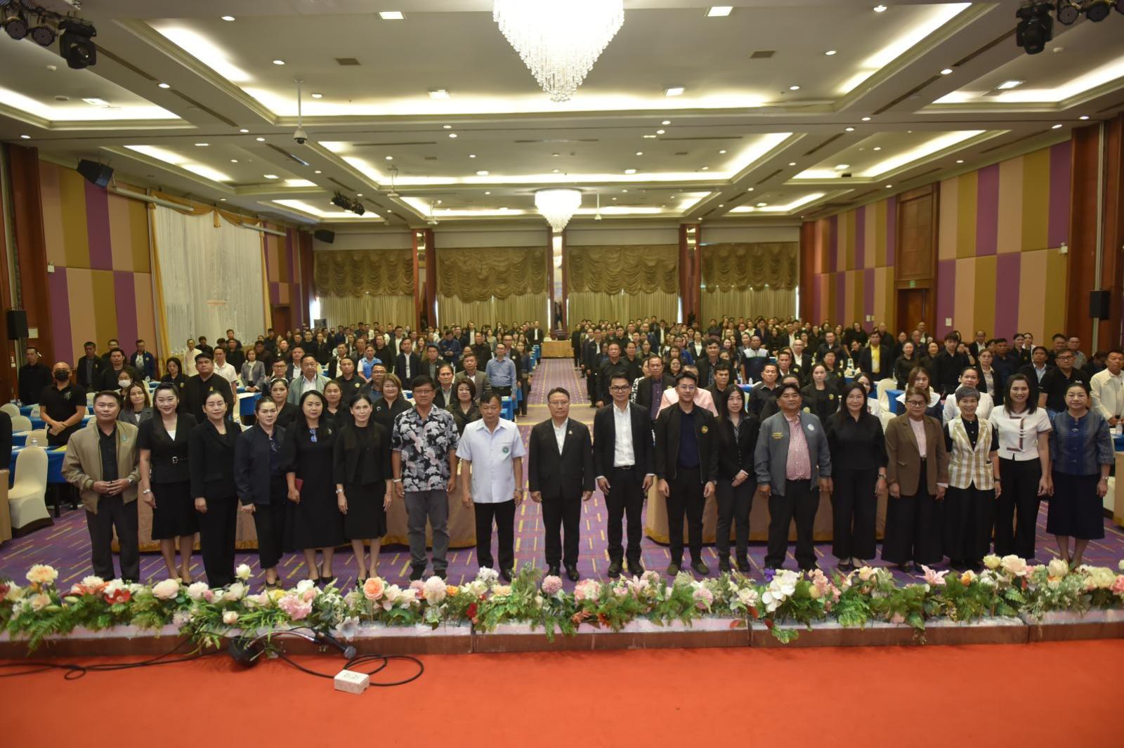 ยุทธศาสตร์ที่ 2 : การพัฒนาการศึกษา