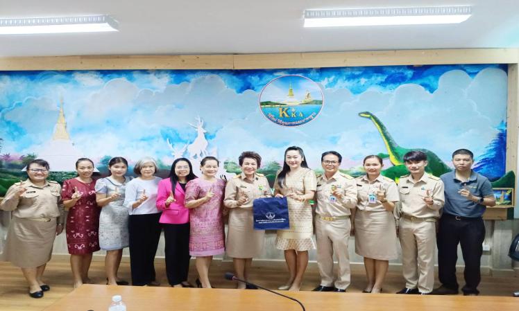 ออกตรวจติดตามและประเมินผลโครงการการใช้จ่ายเงินอุดหนุนของ อบจ.ขอนแก่น กรณีให้การสนับสนุนหน่วยงานอื่น ประจำปีงบประมาณ พ.ศ. 2567 ณ สพป.ขอนแก่น เขต 4