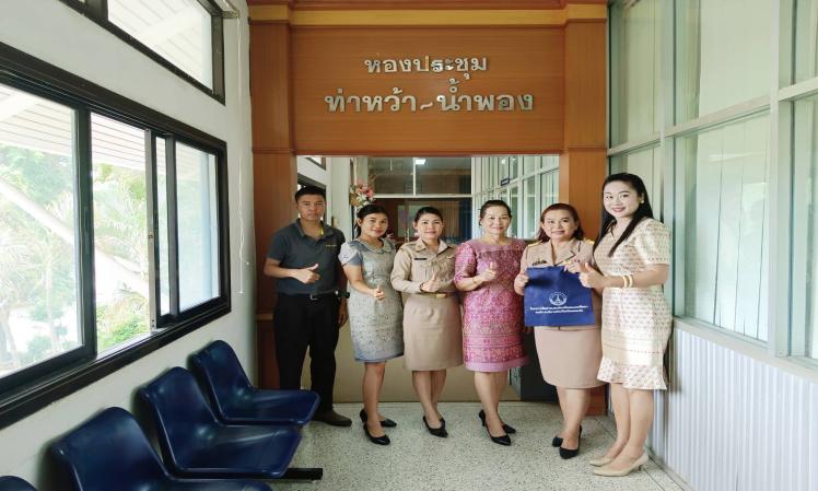 ออกตรวจติดตามและประเมินผลโครงการการใช้จ่ายเงินอุดหนุนของ อบจ.ขอนแก่น กรณีให้การสนับสนุนหน่วยงานอื่น ประจำปีงบประมาณ พ.ศ. 2567 ณ ที่ทำการปกครองอำเภอน้ำพอง