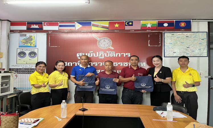 ออกตรวจติดตามและประเมินผลโครงการการใช้จ่ายเงินอุดหนุนของ อบจ.ขอนแก่น กรณีให้การสนับสนุนหน่วยงานอื่น ประจำปีงบประมาณ พ.ศ. 2567 ณ สถานีตำรวจภูธรชนบท