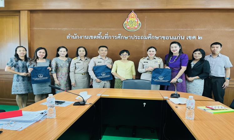 ออกตรวจติดตามและประเมินผลโครงการการใช้จ่ายเงินอุดหนุนของ อบจ.ขอนแก่น กรณีให้การสนับสนุนหน่วยงานอื่น ประจำปีงบประมาณ พ.ศ.2567 ณ สำนักงานเขตพื้นที่การศึกษาประถมศึกษาขอนแก่น เขต 2