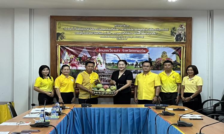 ออกตรวจติดตามและประเมินผลโครงการการใช้จ่ายเงินอุดหนุนของ อบจ.ขอนแก่น กรณีให้การสนับสนุนหน่วยงานอื่น ประจำปีงบประมาณ พ.ศ. 2567 ณ ที่ทำการปกครองอำเภอเวียงเก่า
