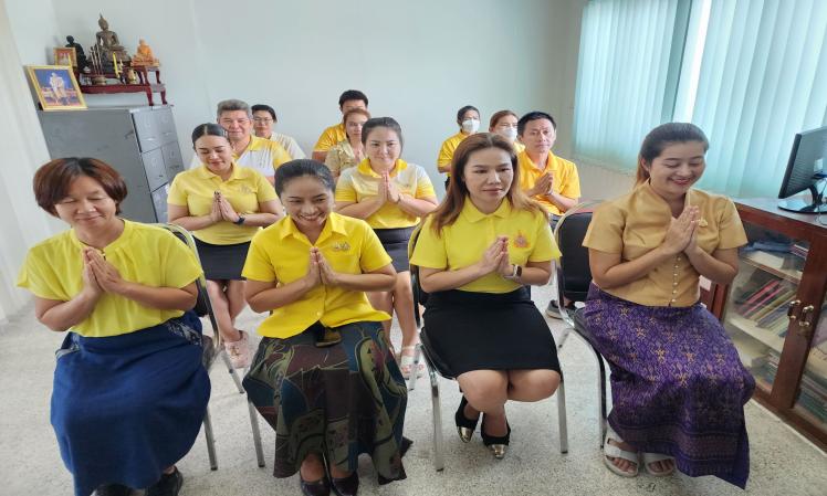 ข้าราชการและพนักงานจ้าง สังกัดสำนักยุทธศาสตร์และงบประมาณ องค์การบริหารส่วนจังหวัดขอนแก่น ร่วมพิธีเจริญพระพุทธมนต์เพื่อถวายเป็นพระราชกุศล