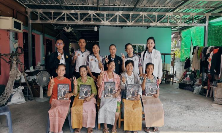 วันที่ 16 มีนาคม พ.ศ. 2569 องค์การบริหารส่วนจังหวัดขอนแก่น ลงพื้นที่ตรวจติดตามและประเมินผลโครงการส่งเสริมอาชีพการท้อผ้าไหมผ้ามัดหมี่ ย้อมสีธรรมชาติ สืบสานภูมิปัญญาท้องถิ่น ให้สมาชิกกลุ่มอาชีพ กลุ่มสตรี และประชาชนทั่วไปฯ ตำบลหนองสองห้อง ตำบลดงเค็งตำบลหนองไ