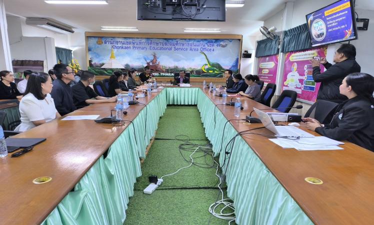 วันที่ 30 มีนาคม พ.ศ. 2569 องค์การบริหารส่วนจังหวัดขอนแก่น ลงพื้นที่ตรวจติดตามและประเมินผลการใช้จ่ายเงินอุดหนุนขององค์การบริหารส่วนจังหวัดขอนแก่น กรณีให้การสนับสนุนหน่วยงานอื่น ประจำปีงบประมาณ พ.ศ. 2569 ณ สำนักงานเขตพื้นที่การศึกษาประถมศึกษาขอนแก่น เขต 4