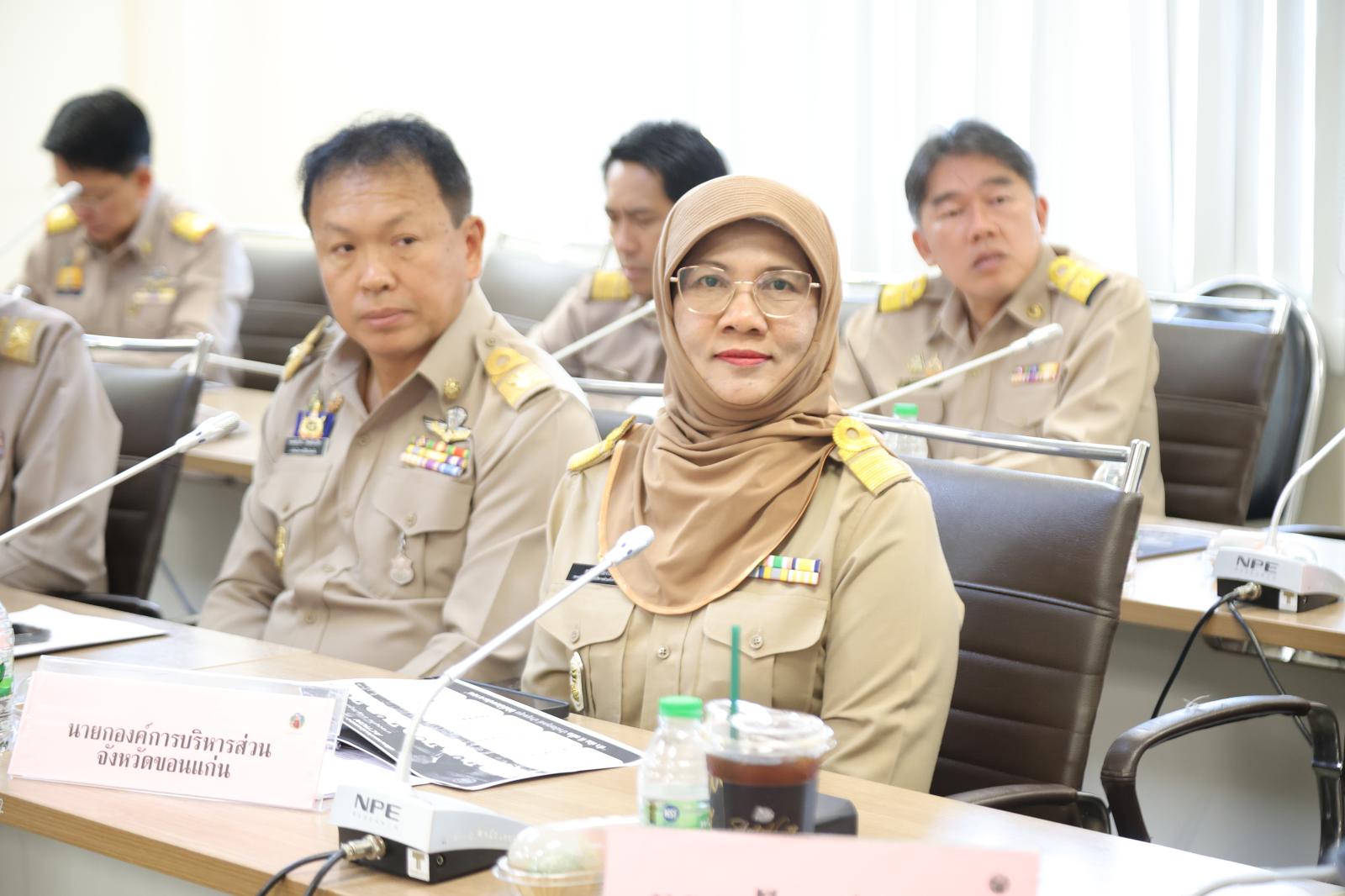 ร่วมประชุมมอบนโยบายสำคัญของกระทรวงมหาดไทย ผ่านระบบวีดีทัศน์ทางไกล (VCS) 