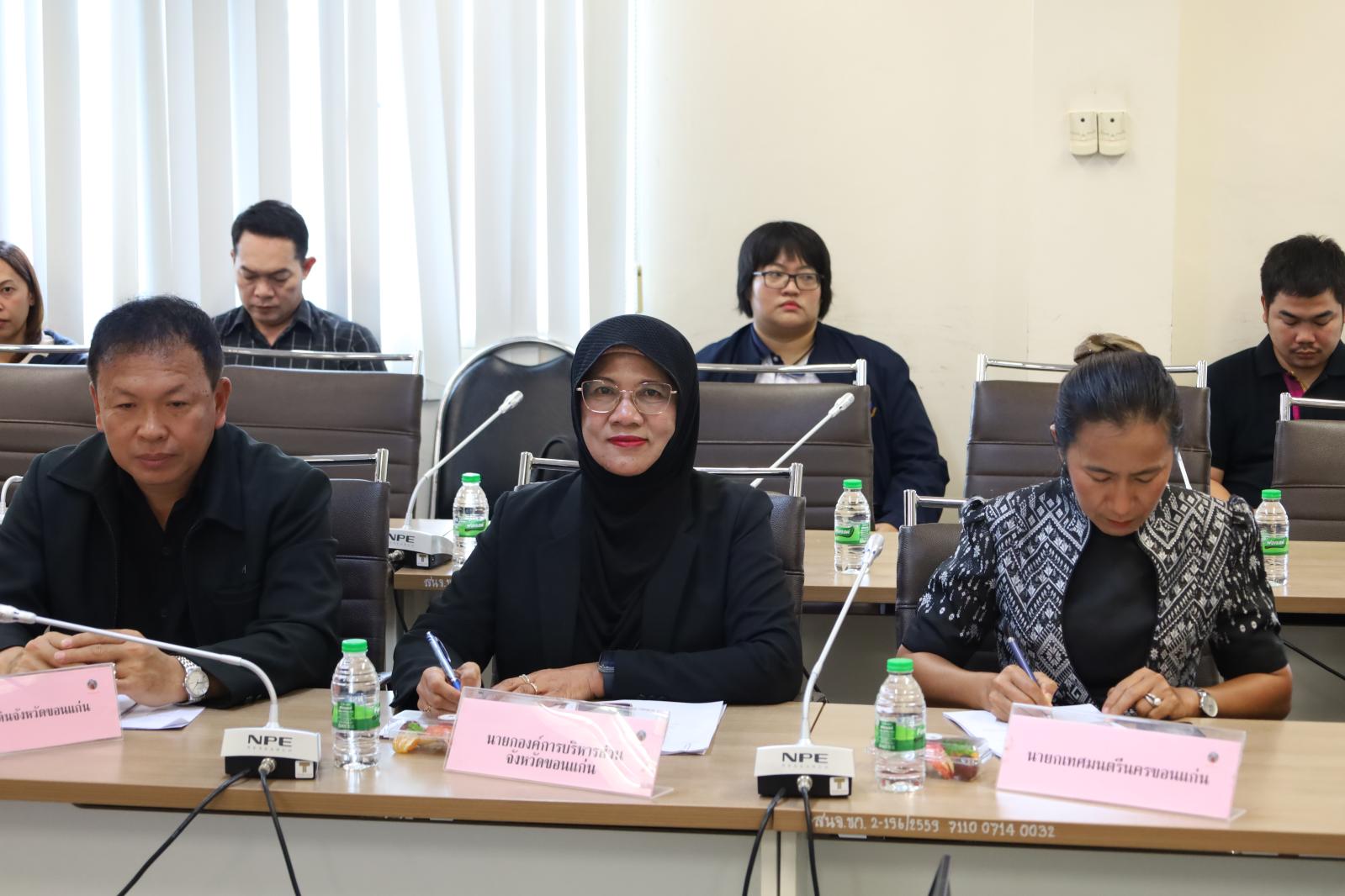 ร่วมการประชุมติดตามการขับเคลื่อนภารกิจสำคัญของกระทรวงมหาดไทย