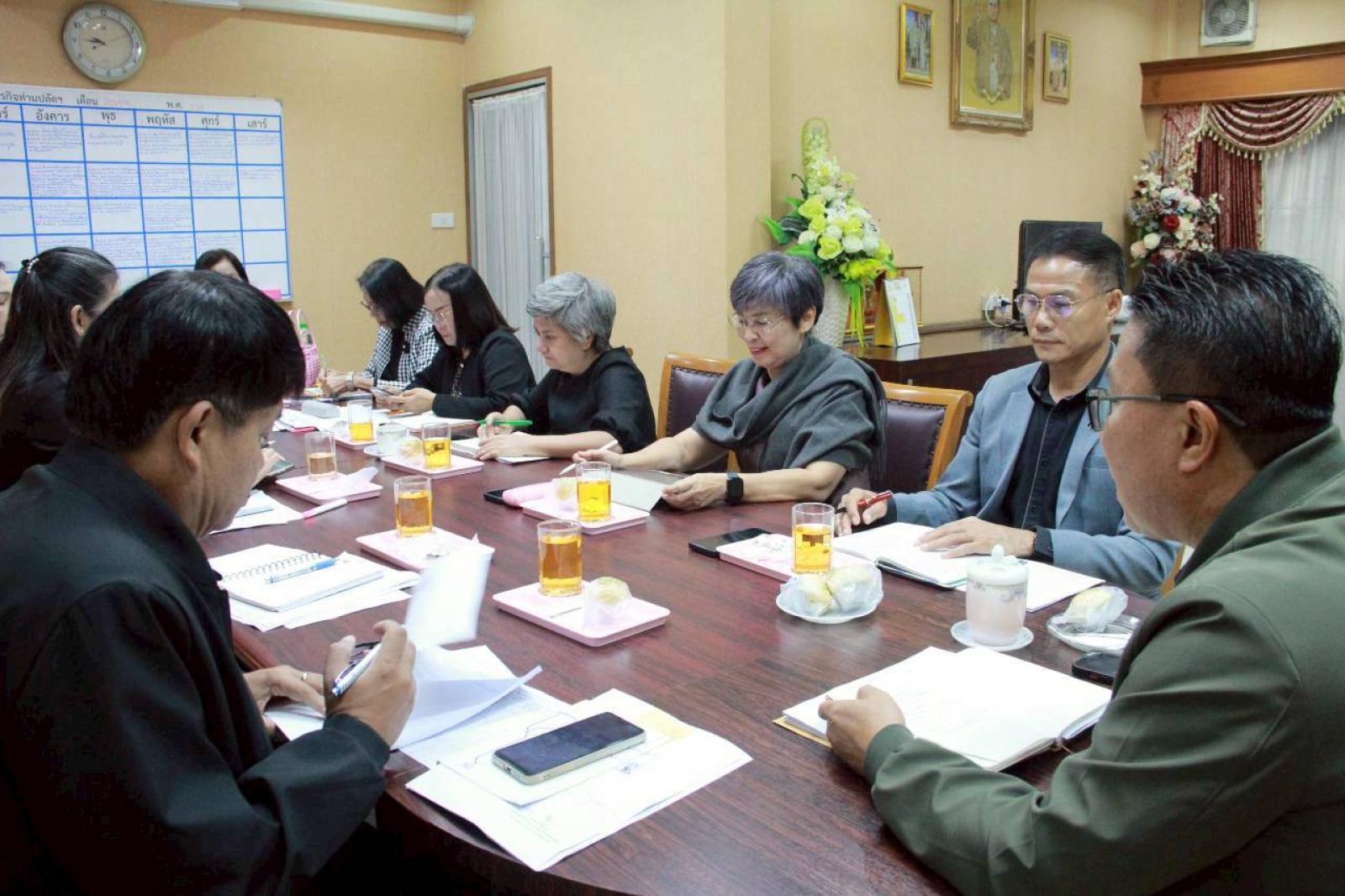 การประชุมติดตามผลการปฏิบัติงานของส่วนราชการ องค์การบริหารส่วนจังหวัดขอนแก่น