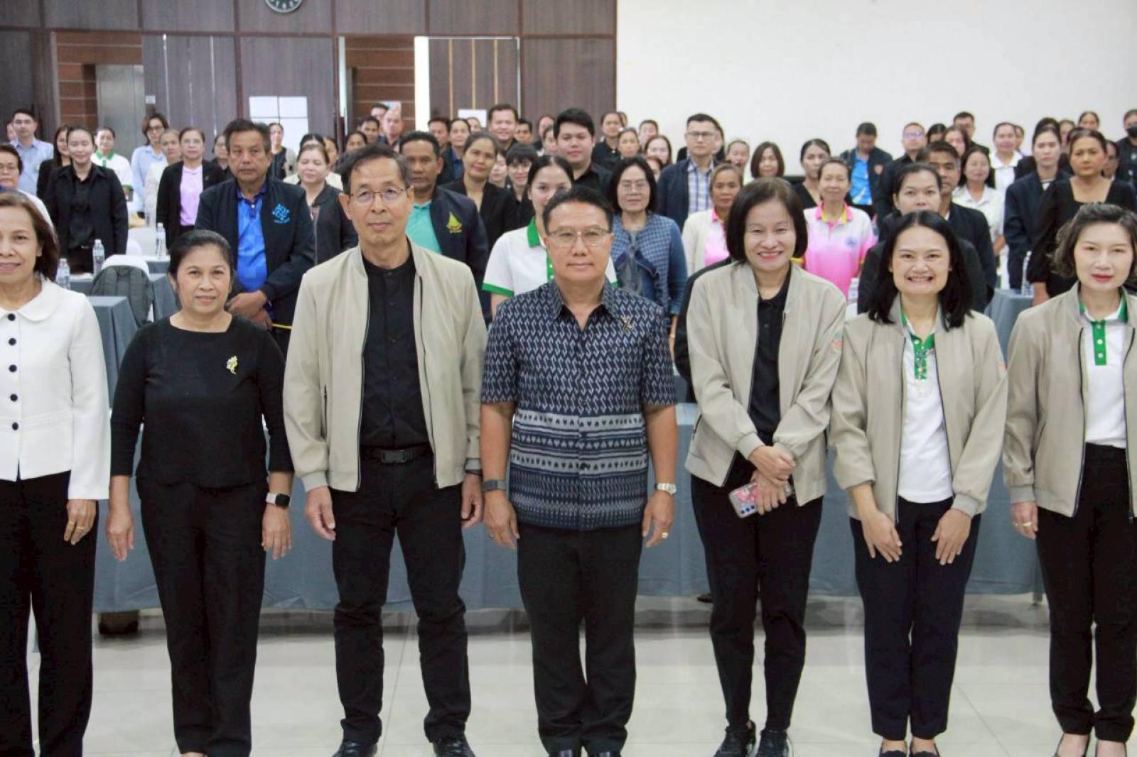 โครงการการร่วมสมทบทุนเพื่อการดำเนินงานสร้างเสริมสุขภาพ ในพื้นที่ขององค์การบริหารส่วนจังหวัดขอนแก่น