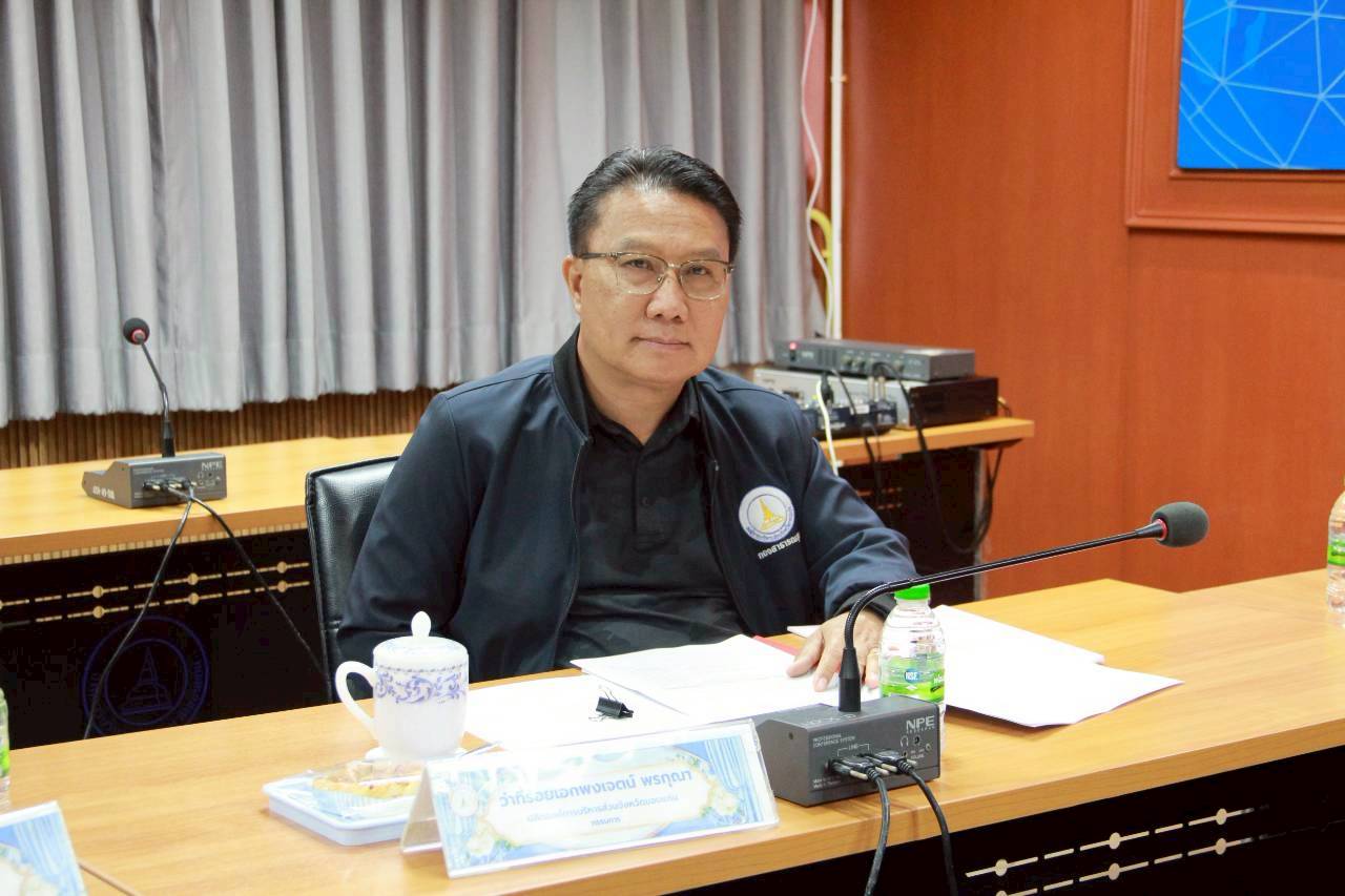 ประชุมคณะกรรมการประเมินวิสัยทัศน์ ตำแหน่งเจ้าพนักงานทันตสาธารณสุข ระดับอาวุโส