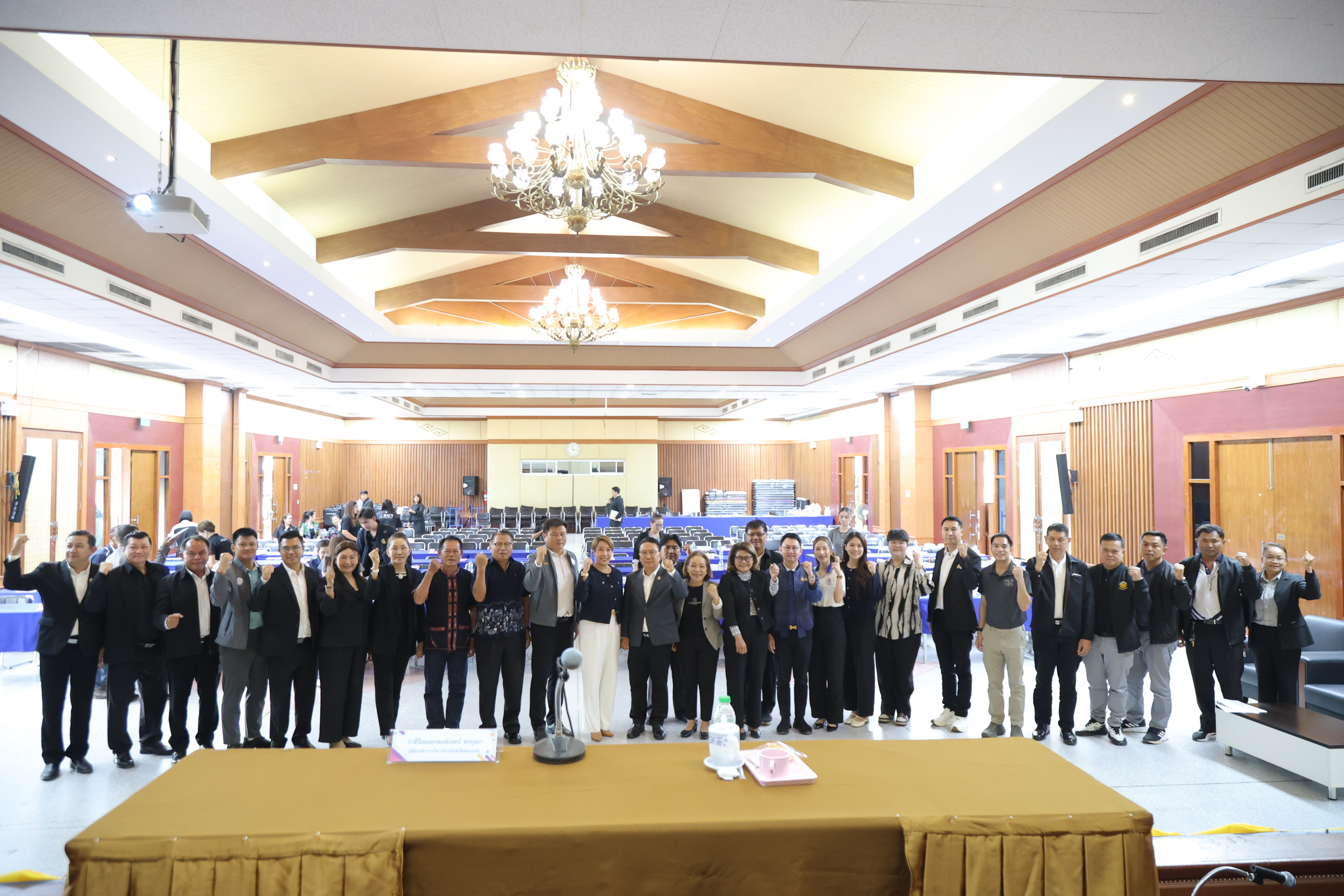 องค์การบริหารส่วนจังหวัดขอนแก่น จัดประชุมคณะกรรมการพัฒนาองค์การบริหารส่วนจังหวัดขอนแก่น ร่วมกับประชาคมท้องถิ่นระดับจังหวัด ครั้งที่ 2/2569