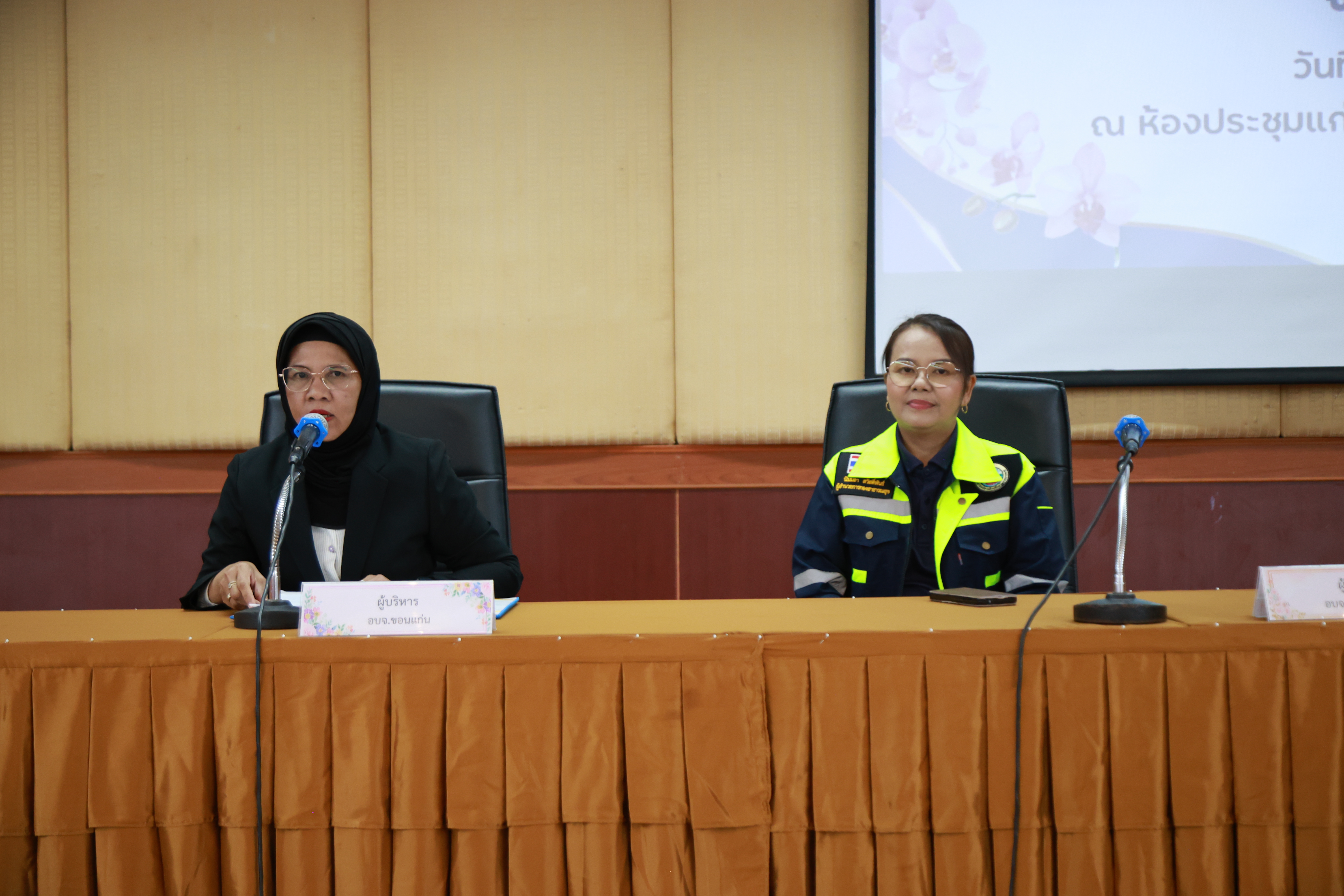 ให้การต้อนรับคณะศึกษาดูงานจากองค์การบริหารส่วนจังหวัดอุบลราชธานี
