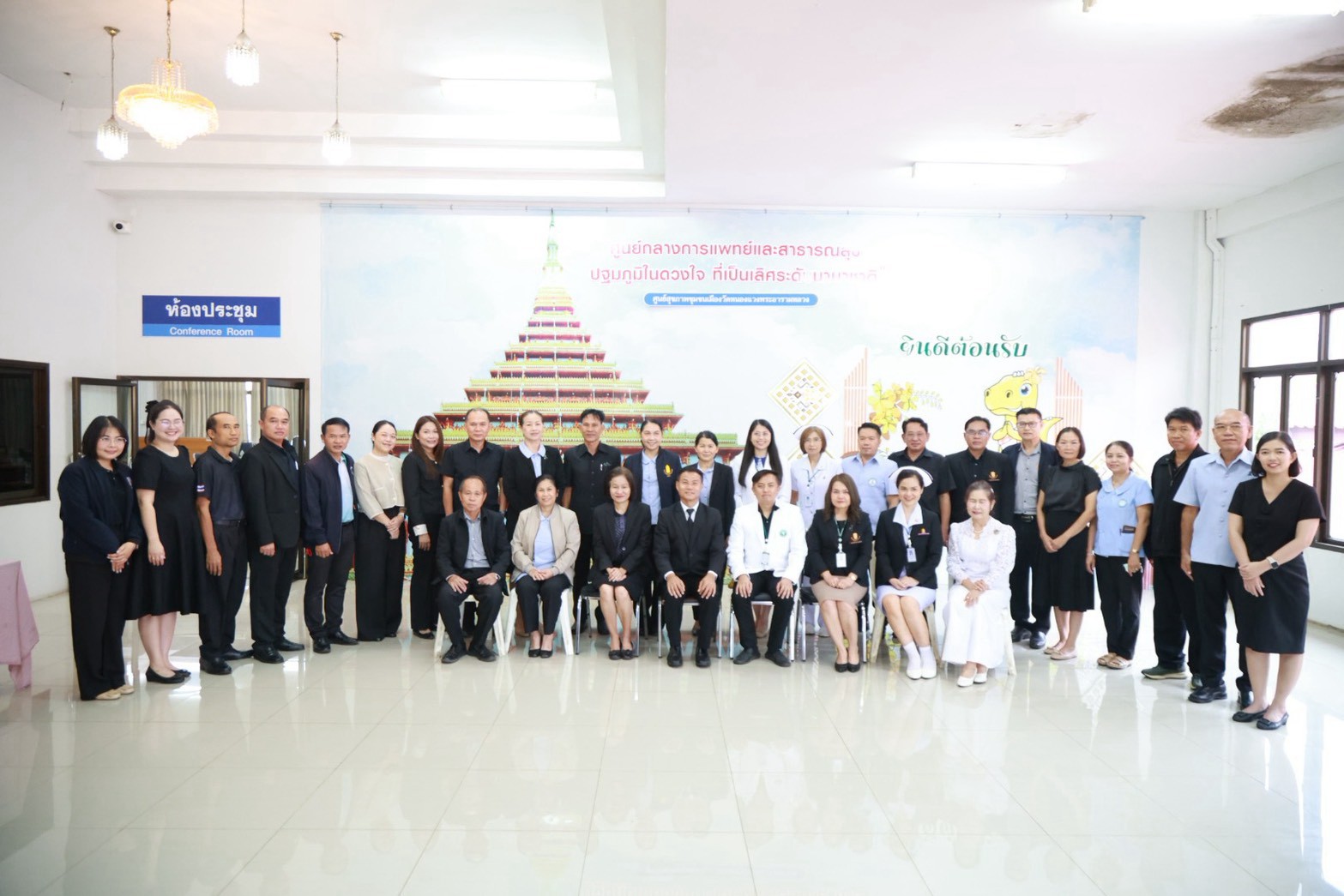 เปิดการประชุมเชิงปฏิบัติการและศึกษาดูงานระบบการจัดบริการพยาบาลปฐมภูมิและการจัดบริการเยี่ยมบ้าน
