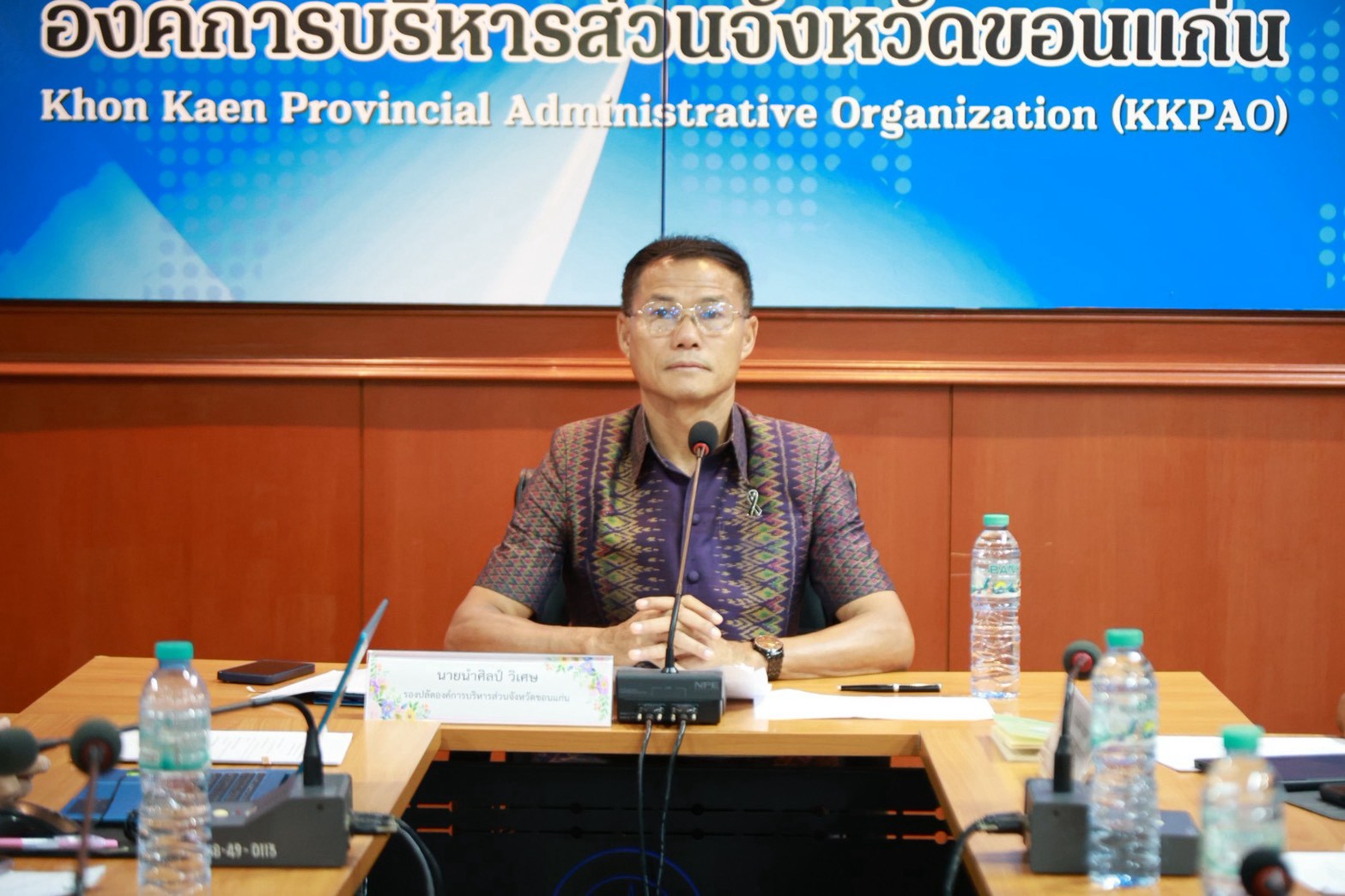 ประชุมคณะกรรมการพัฒนาศักยภาพการดำเนินงานสร้างเสริมภูมิคุ้มกันโรค รพ.สต. ในสังกัด ครั้งที่ 2