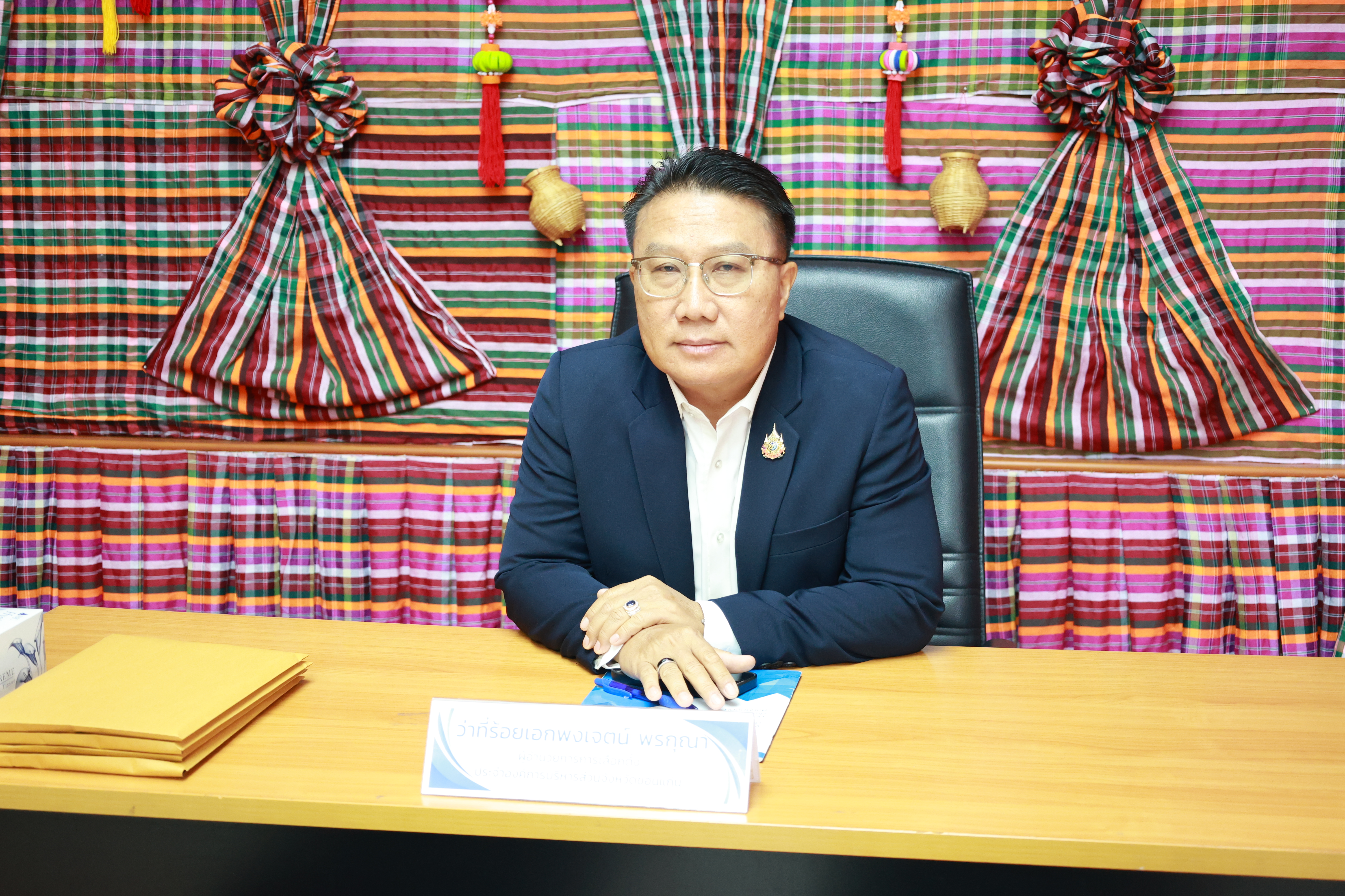 บรรยากาศ เปิดรับสมัครเลือกตั้ง “นายก อบจ.ขอนแก่น” (วันที่4)