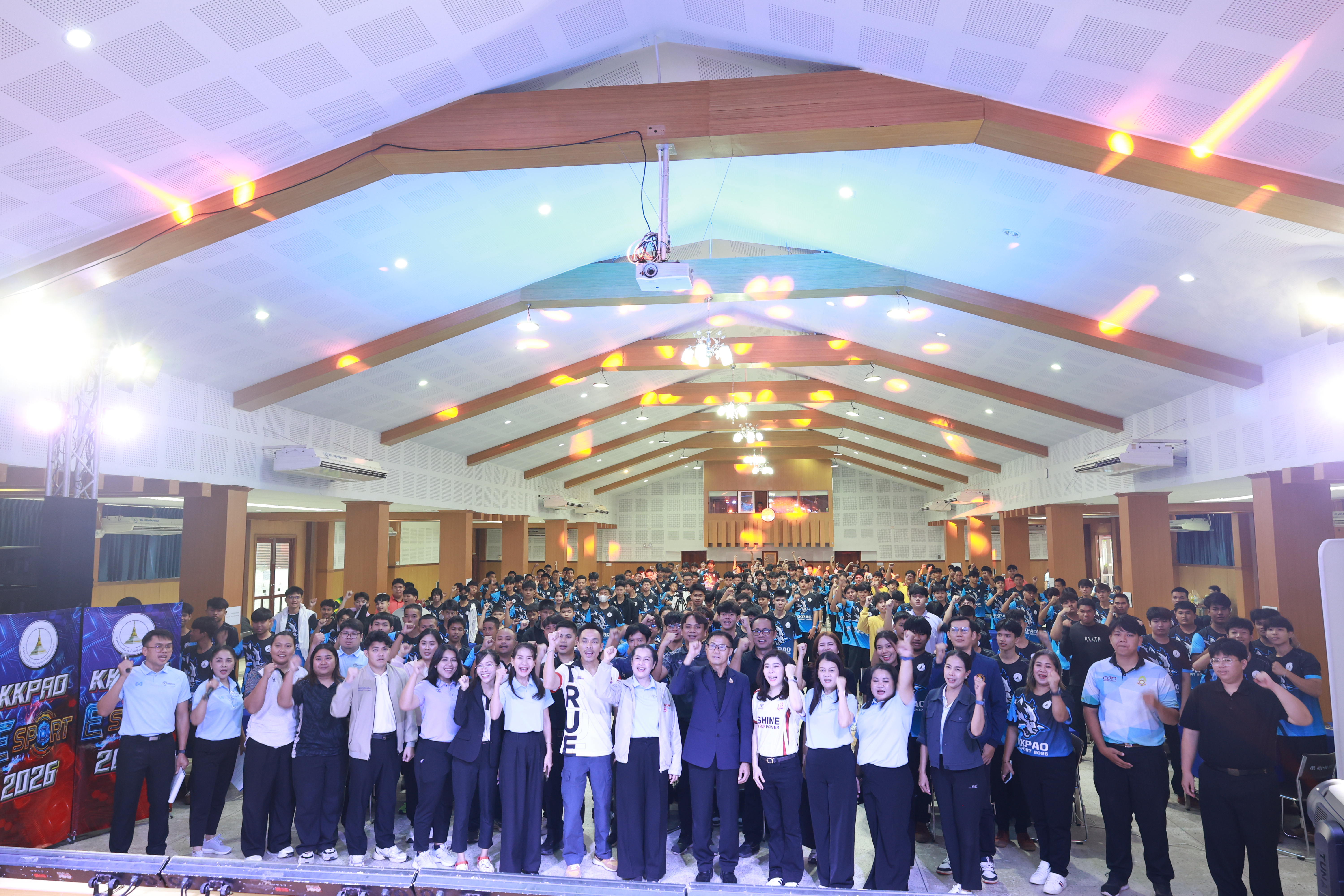 อบจ.ขอนแก่น เปิดเวทีประลองฝีมือ! จัดการแข่งขันกีฬาอีสปอร์ต ROV ส่งเสริมทักษะดิจิทัลและความสามารถของเยาวชน