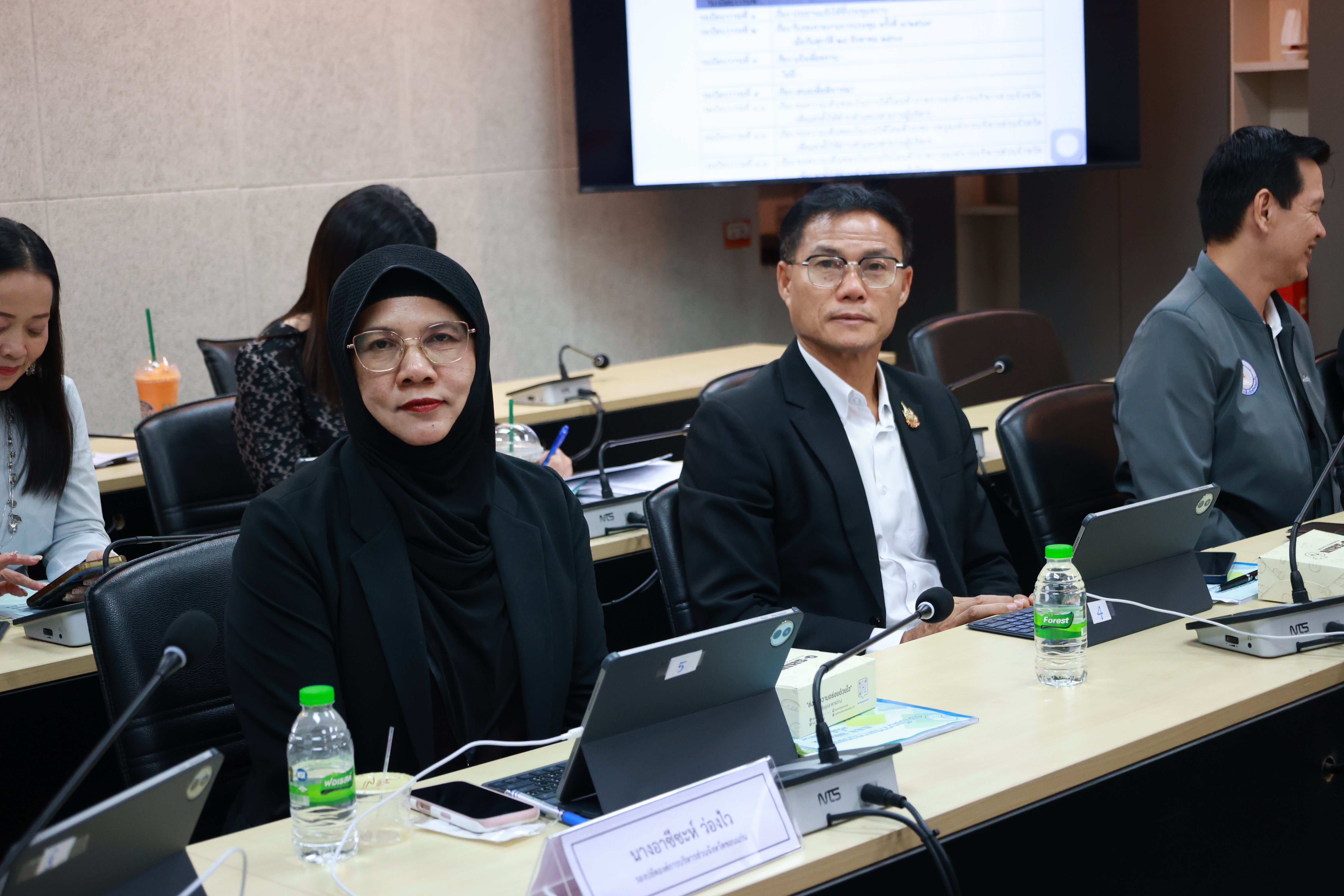 ประชุมคณะกรรมการข้าราชการองค์การบริหารส่วนจังหวัด ครั้งที่ 9/2569
