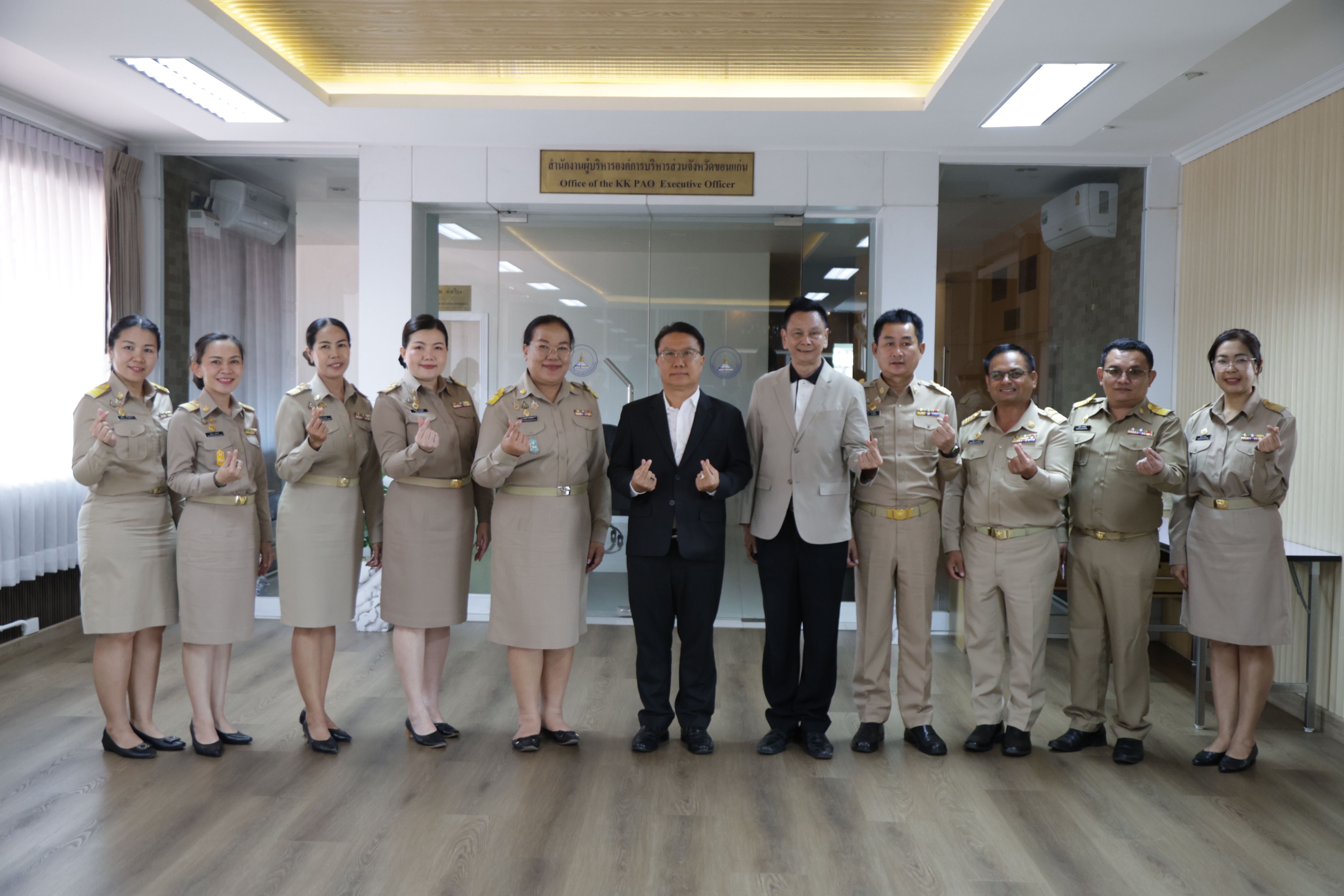 อบจ.ขอนแก่น ให้การต้อนรับข้าราชการ โอน/ย้ายตำแหน่งสายงานผู้บริหาร