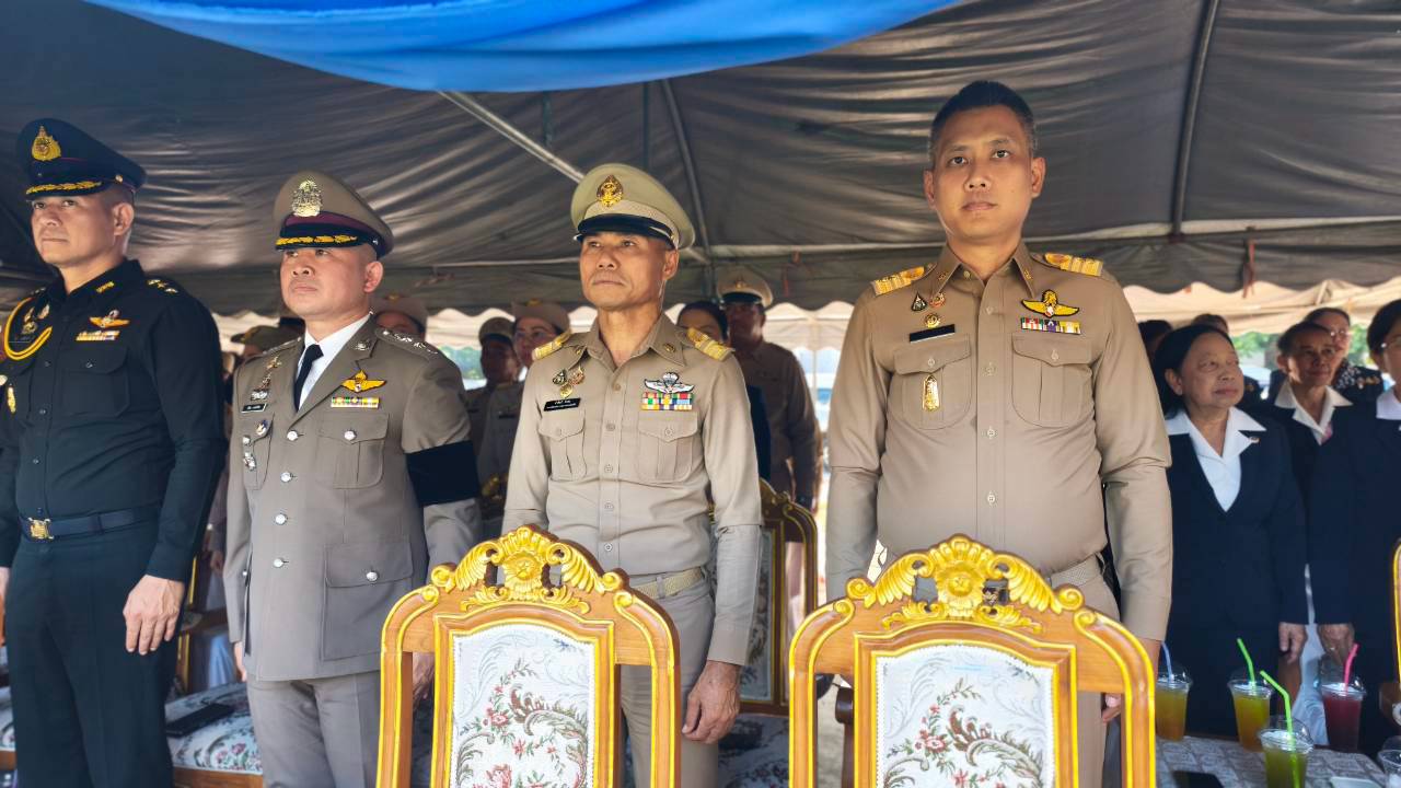 อบจ.ขอนแก่น ร่วมพิธีเทิดเกียรติและอำลาชีวิตราชการ ผู้บังคับบัญชากองอาสารักษาดินแดนจังหวัดขอนแก่น