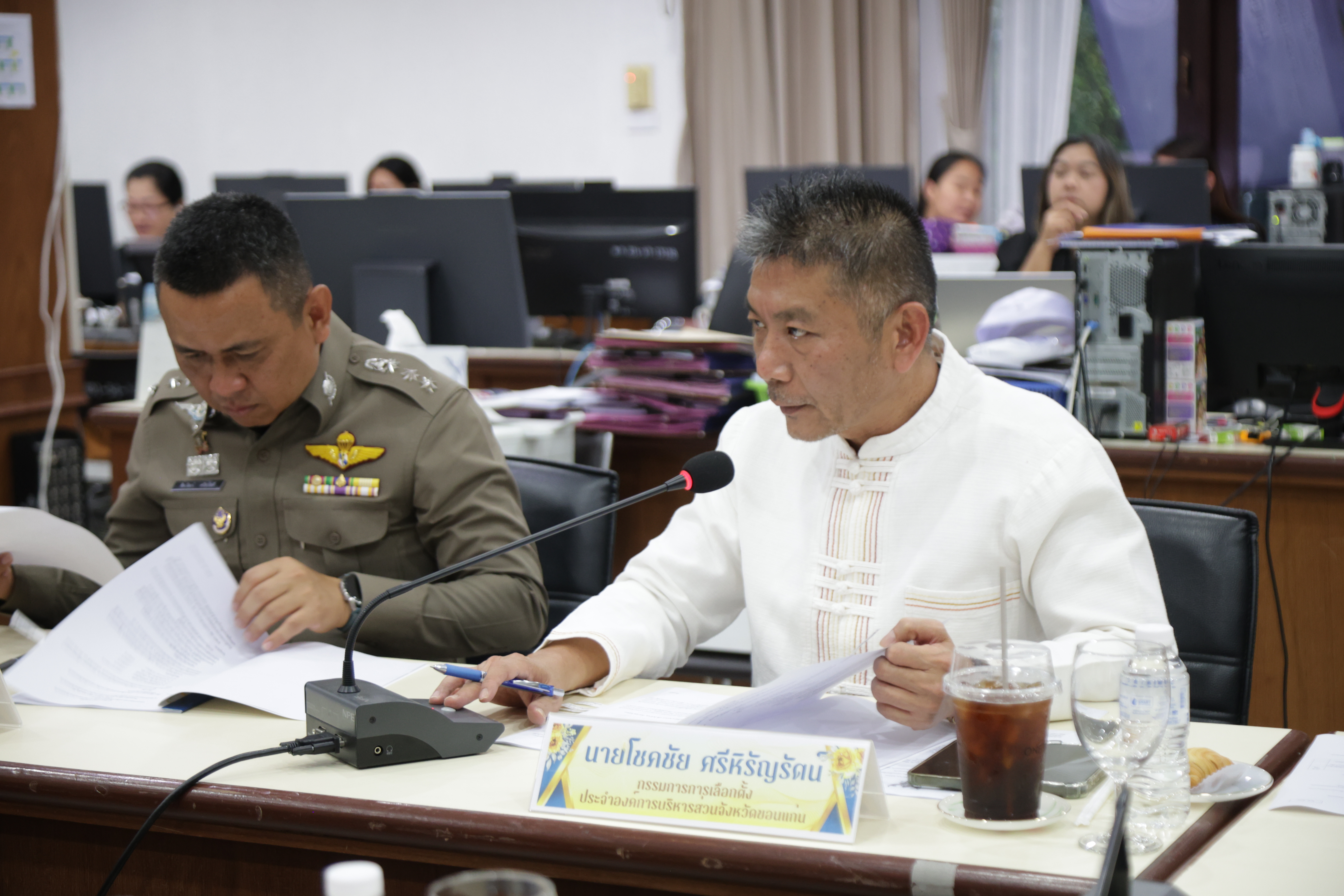 ร่วมการประชุมคณะกรรมการการเลือกตั้งประจำองค์การบริหารส่วนจังหวัดขอนแก่น ครั้งที่ 4/2569