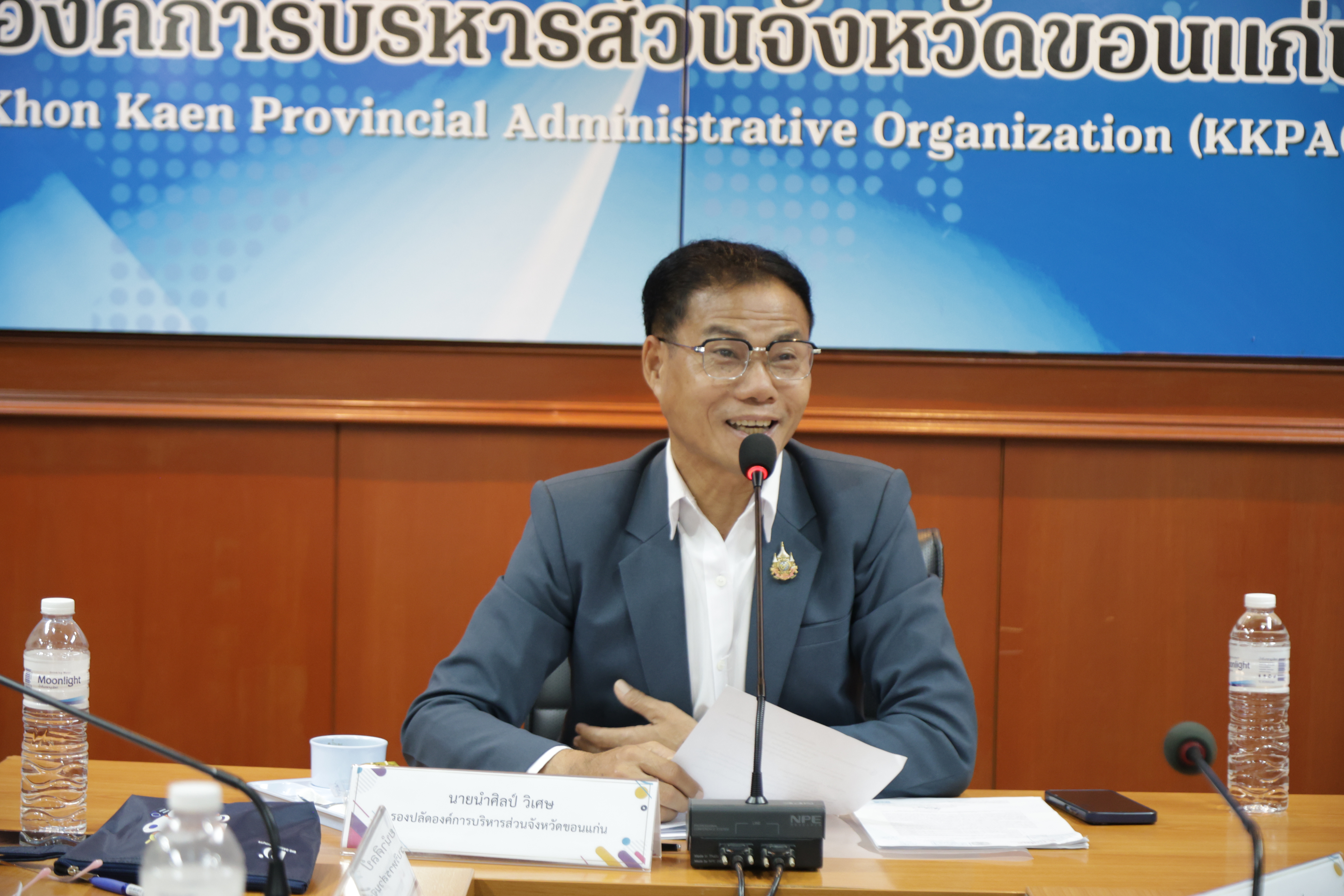 ต้อนรับคณะศึกษาดูงานจาก อบจ.แพร่ แลกเปลี่ยนเรียนรู้การดำเนินงานสร้างเสริมสุขภาพในระดับพื้นที่
