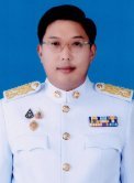 นายธนะวัฒน์ เต็มธนกิจไพศาล
