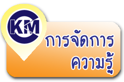 แบนเนอร์ลิงก์
