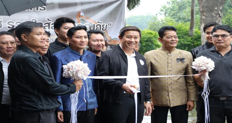 newsPic/news-2025-11-101JZdU8oCoP.jpg